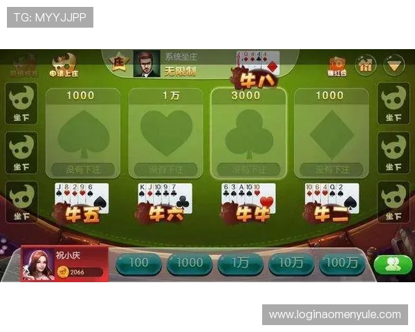 ag百家乐app安全吗值得信赖的线上百家乐游戏平台介绍