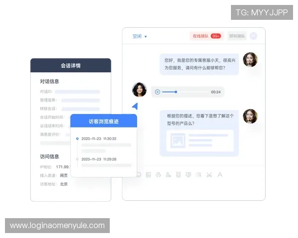 bb视讯app常见问题及客服支持快速解决指南