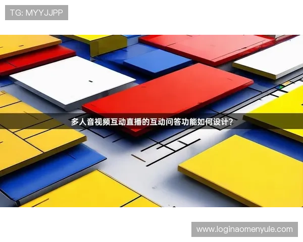 K8视讯最新直播技术突破，提供高清稳定的多场景视频观看体验，不断满足用户多样化需求