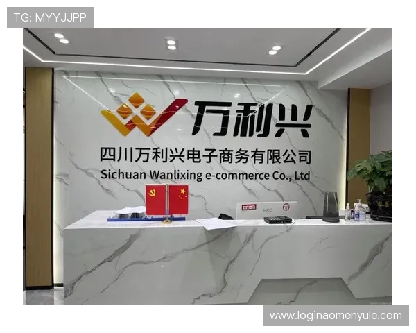 万利真人未来发展规划带你了解行业新动向和创新点