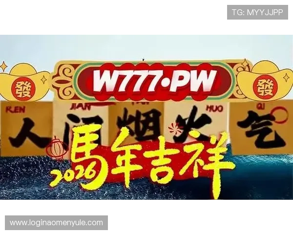 九游会j9九州真人平台，尽享多样化的真人视讯娱乐尽在指尖体验