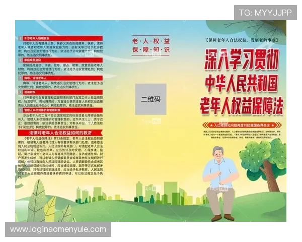 亚娱真人唯一官网：安全可靠的隐私保护措施保障用户权益